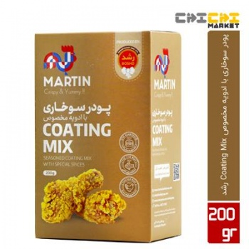 21 (Copy)6087ac2e1f64745930